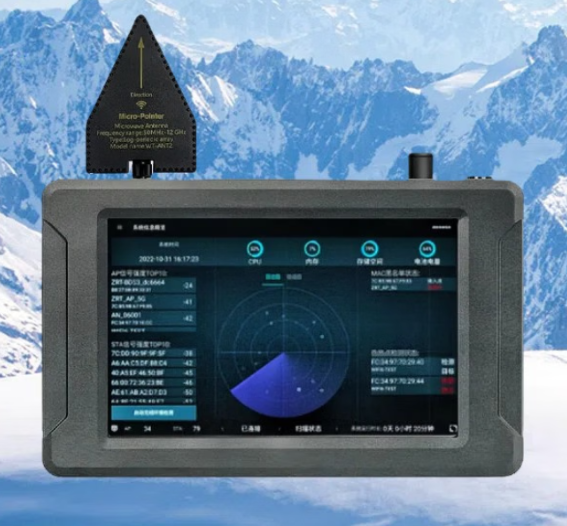 大城手持式手机信号源检查分析仪